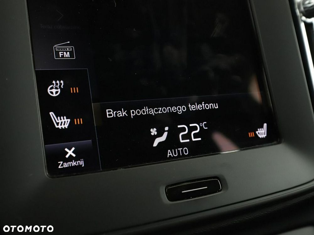 Volvo XC 40 2021