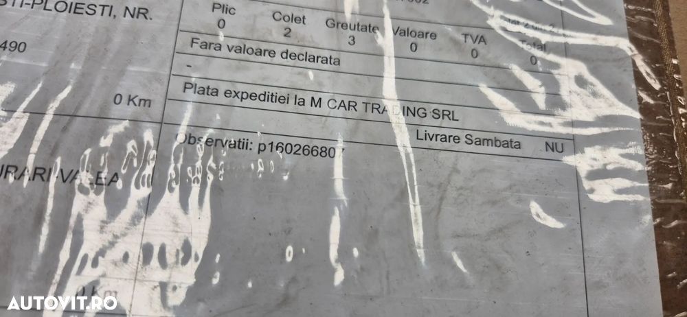 Set plăci prag iluminate NOI 2014-2019 Pajero Long V93 V98 cod MZ527518EX - 3