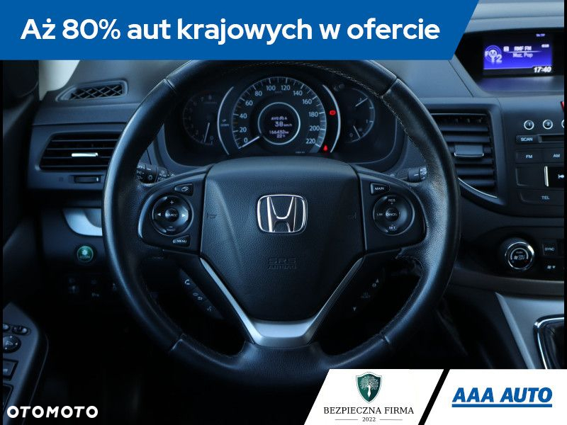 Honda CR-V - 21