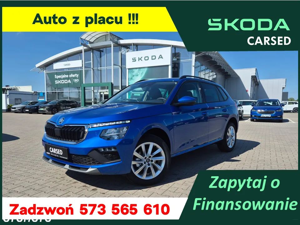 Skoda Kamiq 1.5 TSI Edition 130 DSG - 2