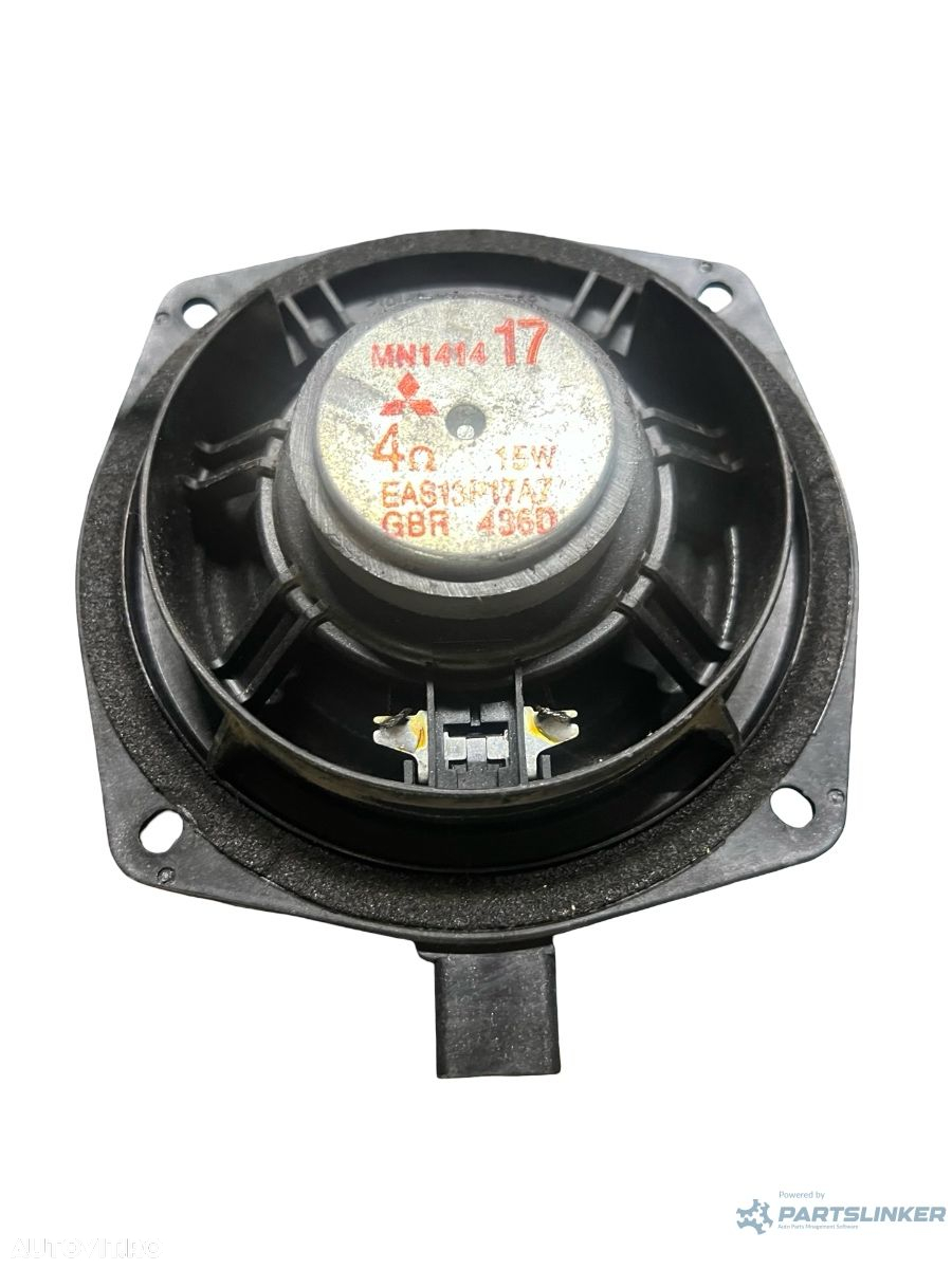 Difuzor portiera spate stanga spate MITSUBISHI COLT VI Z3_A, Z2_A 2002 - 2012 EAS13P17A7 - 2