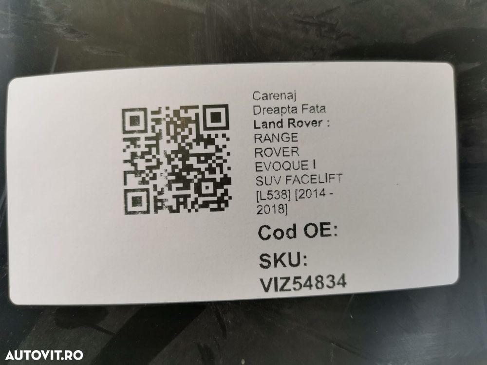 Carenaj Dreapta Fata Land Rover  RANGE ROVER EVOQUE I SUV FACELIFT l53 - 8