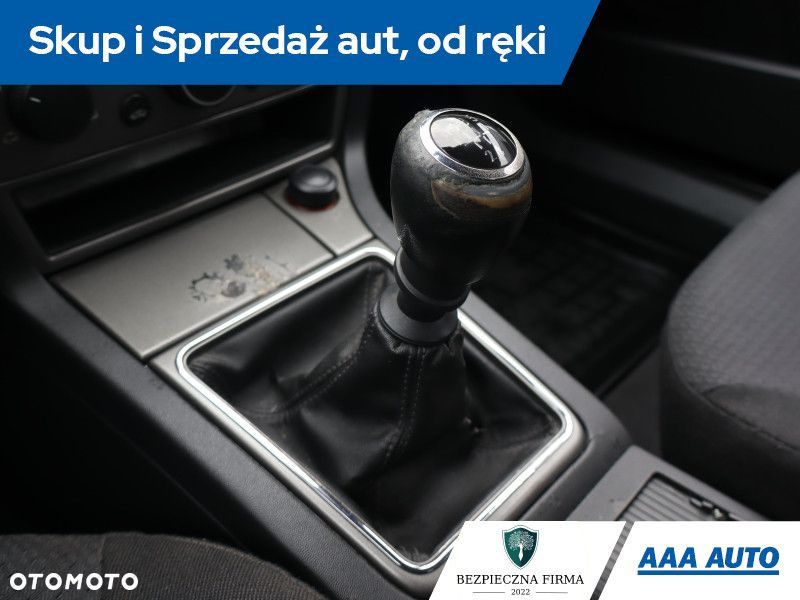 Opel Vectra - 14