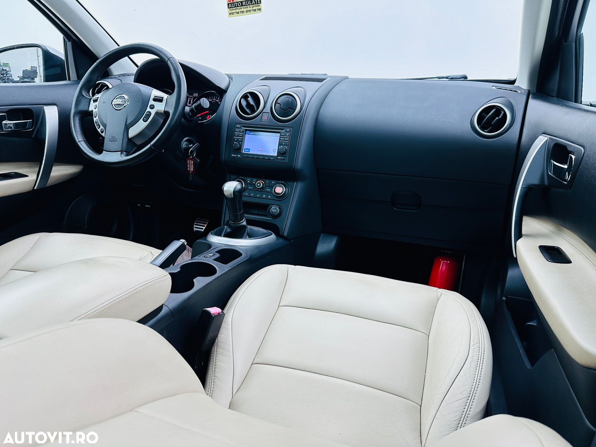 Nissan Qashqai - 21