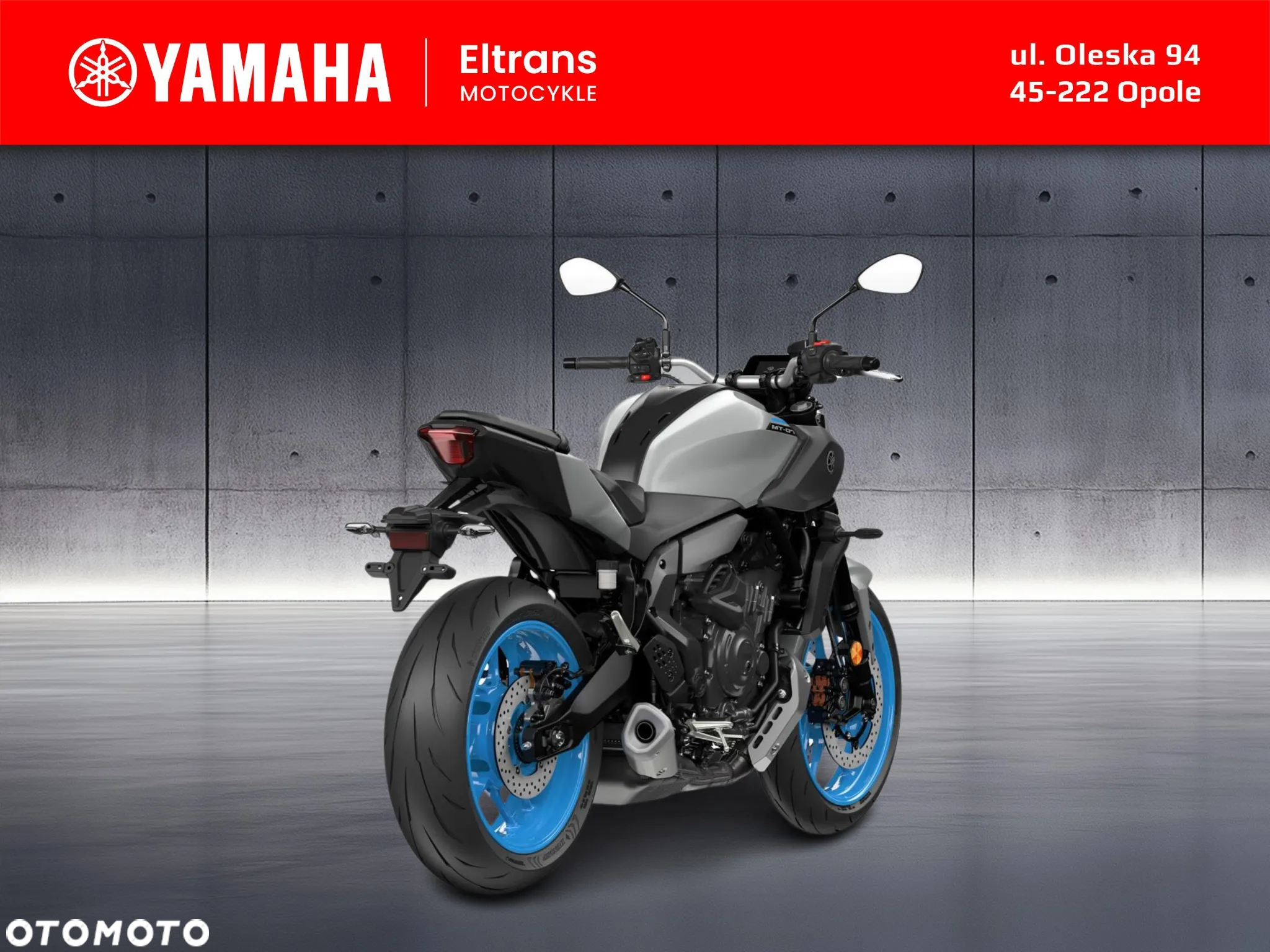 Yamaha MT - 5
