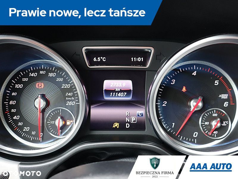 Mercedes-Benz GLE - 13