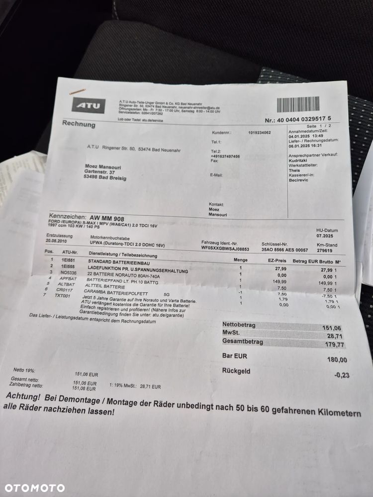 Ford S-Max 2.0 TDCi DPF Trend - 27