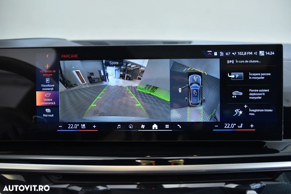 BMW X5 xDrive40i AT MHEV - 21