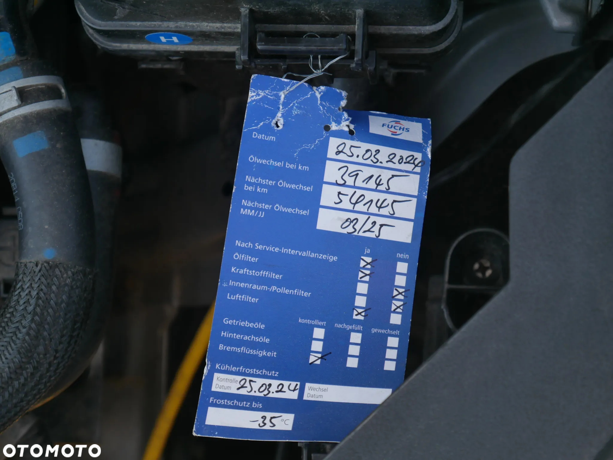 Hyundai Kona - 39