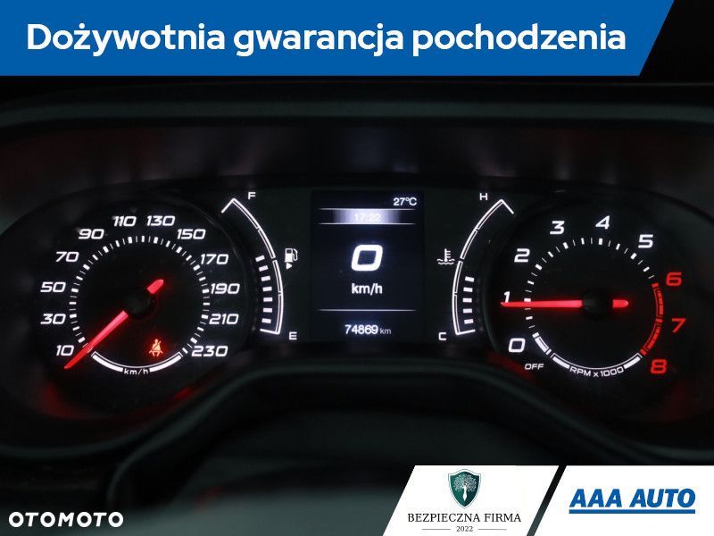 Fiat Tipo - 10