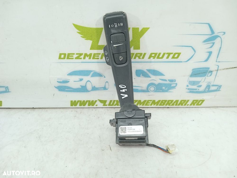Maneta stergator 31264169 Volvo V40 2  [din 2012 pana  2016] - 1