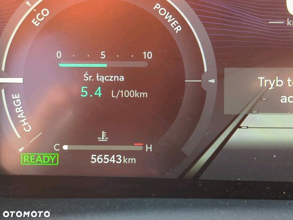 Toyota Corolla - 6