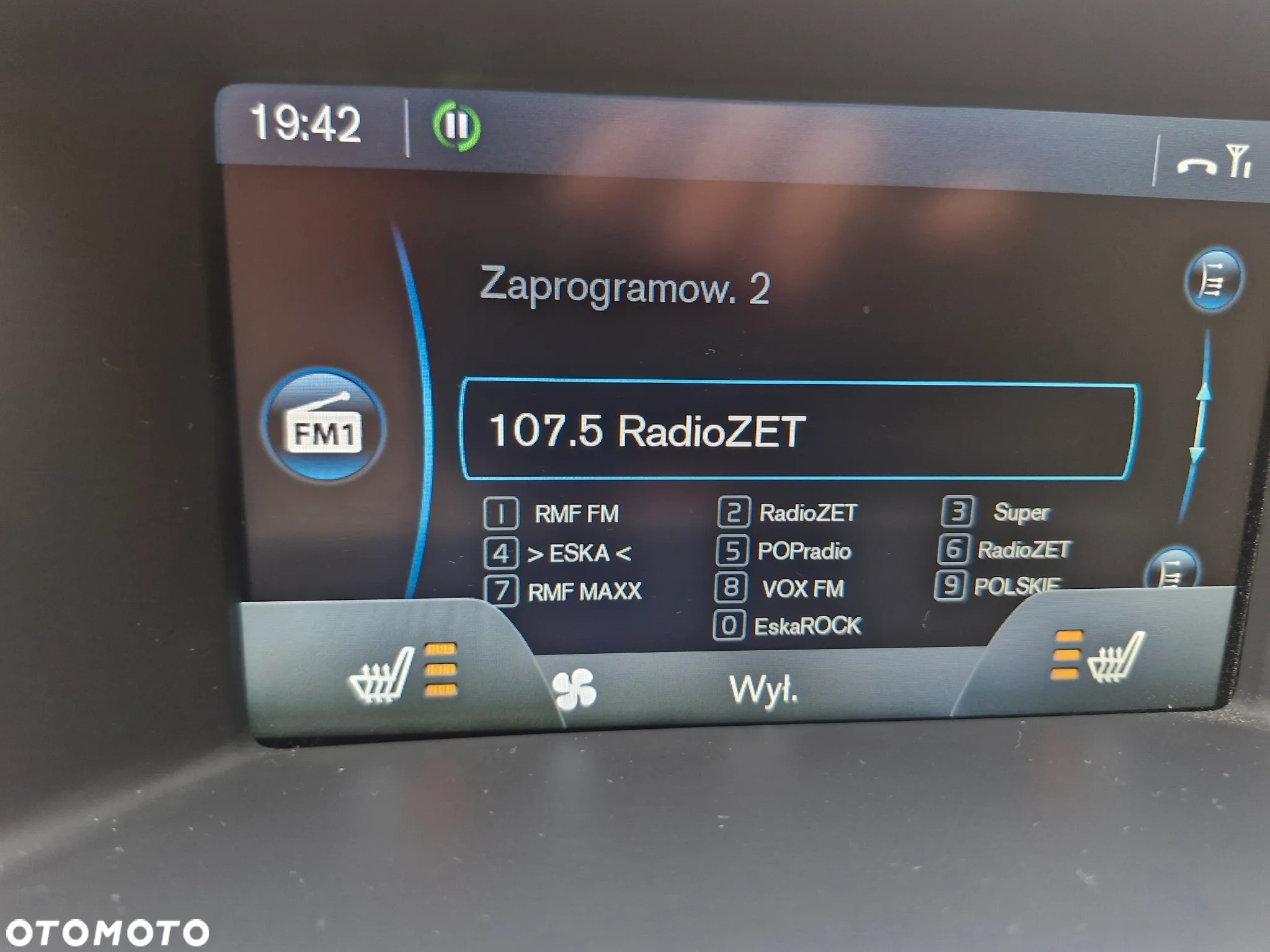 Volvo V60 D3 Momentum - 17