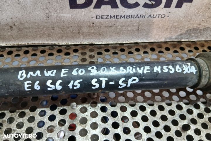 Planetara spate stanga 7572419 N53D30A 3.0 XDRIVE 7572419 N53D30A 3.0 - 2