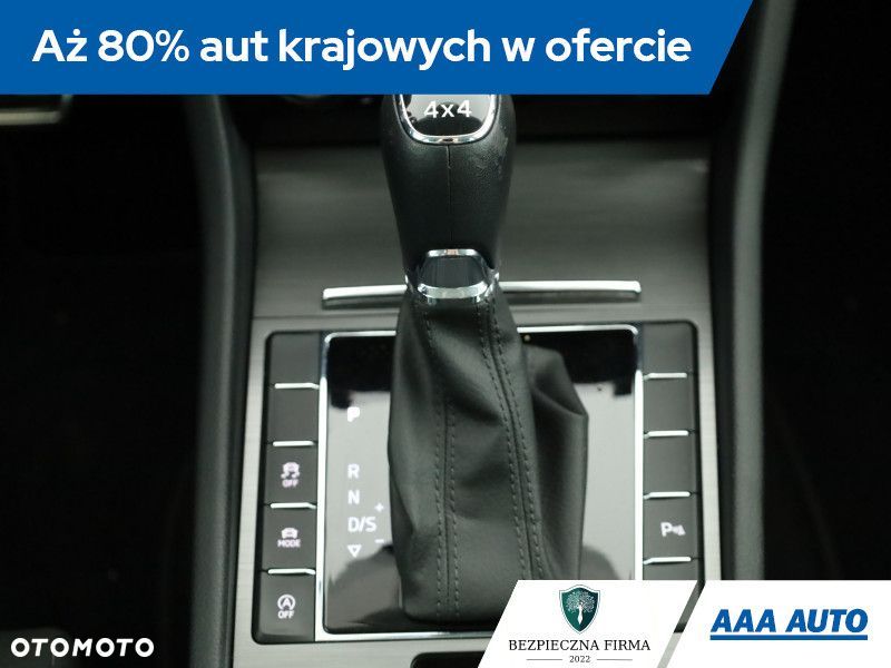 Skoda Superb - 21