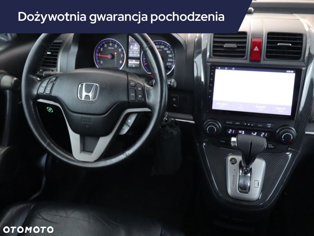 Honda CR-V - 9