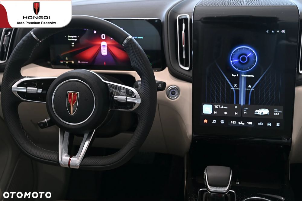 Hongqi HS3 2.0T AWD - 14