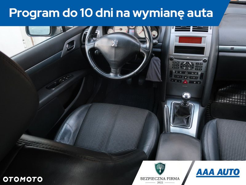 Peugeot 407 - 8