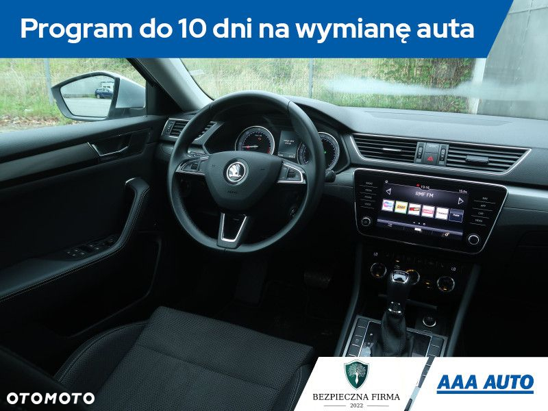Skoda Superb - 8