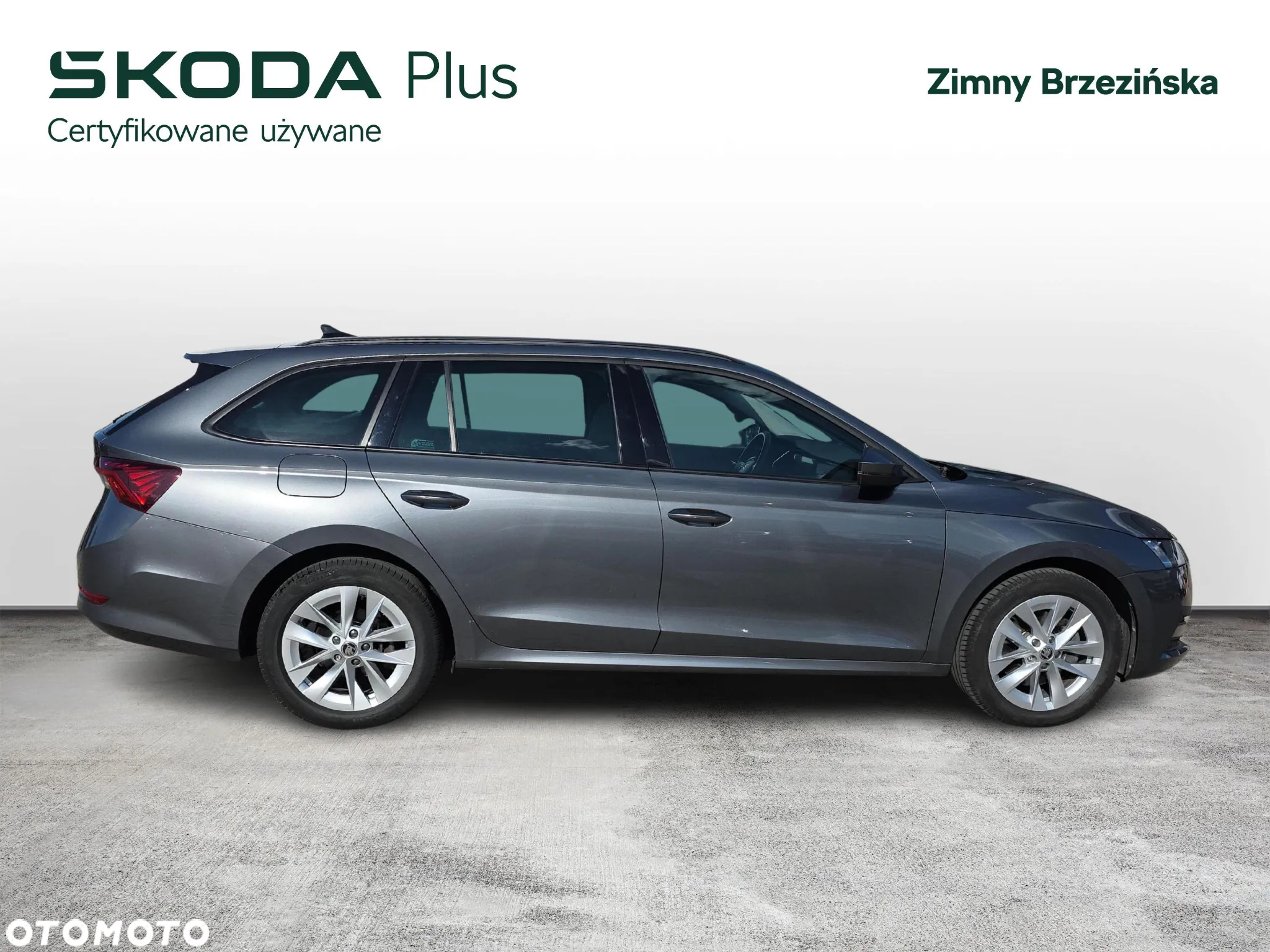 Skoda Octavia 1.4 TSI Plug-In Hybrid Ambition DSG - 6