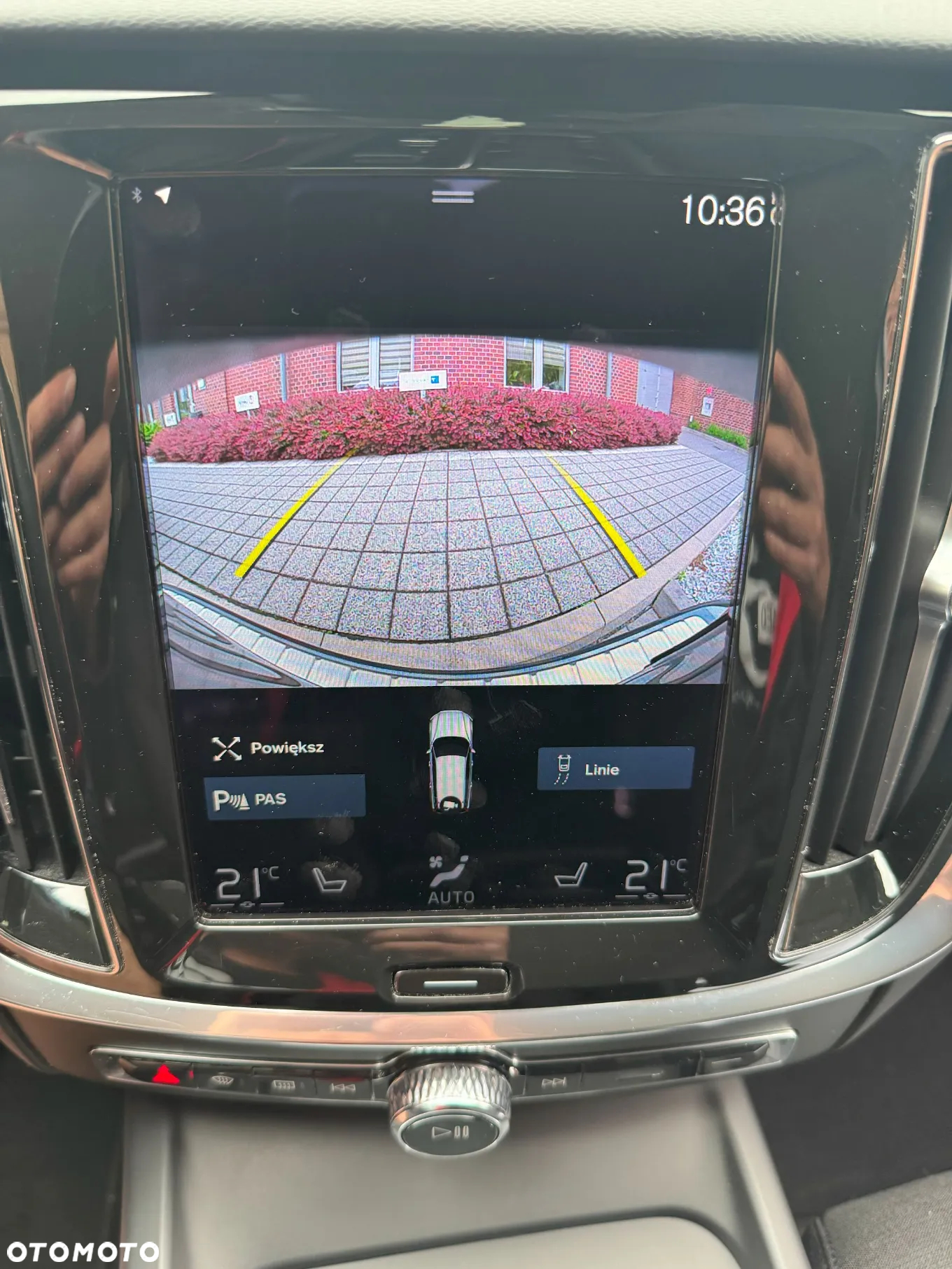 Volvo V60 B4 D Momentum Pro - 7