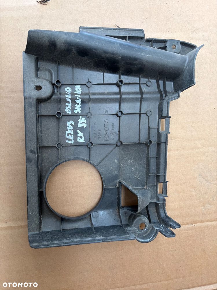 LECUS RX OSŁONA SILNIKA 53795-48040 - 2