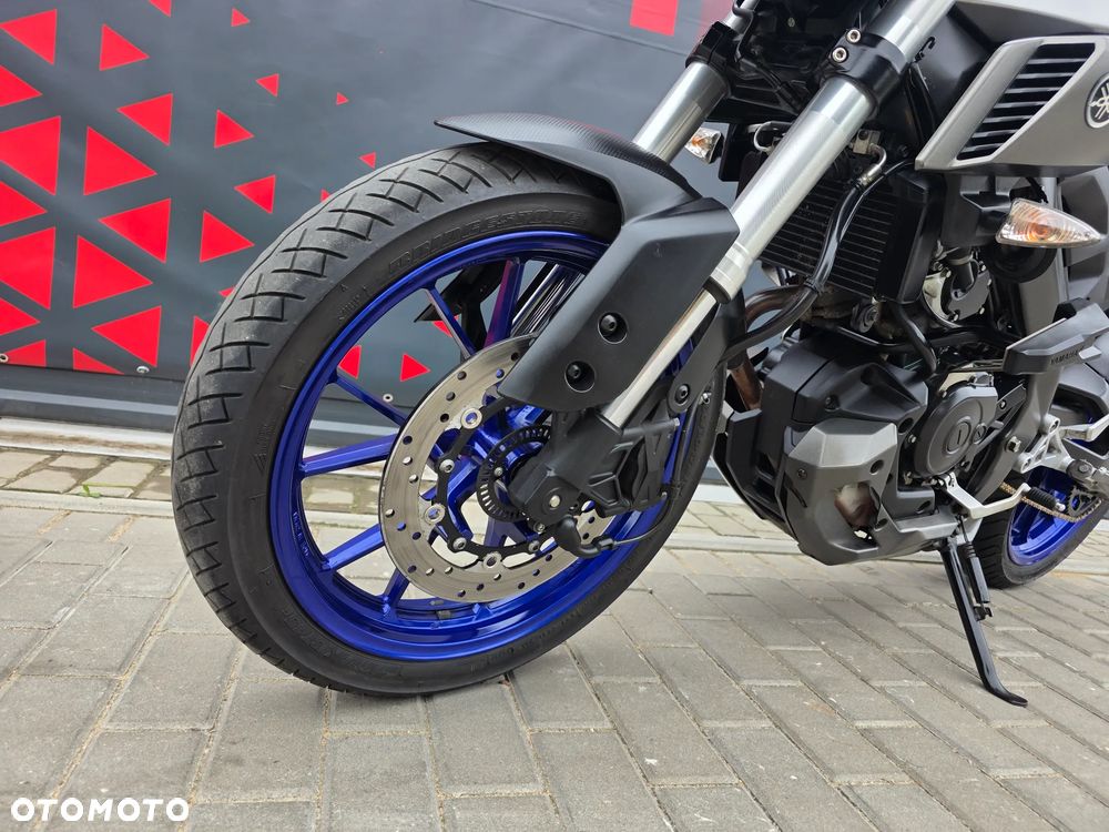 Yamaha MT - 13