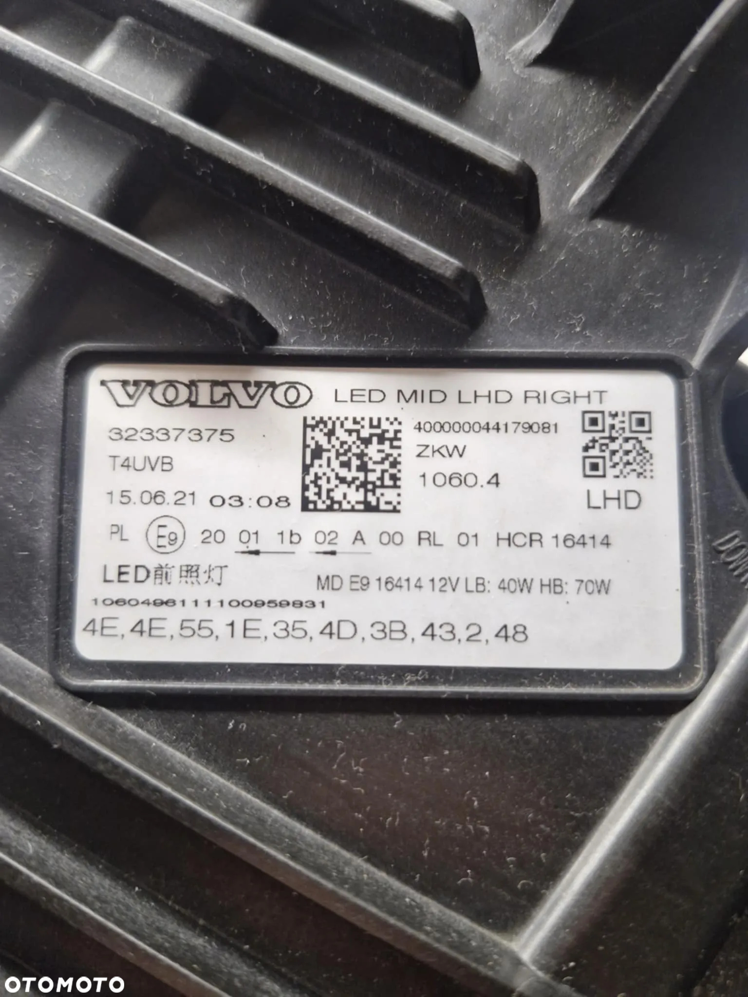 VOLVO XC60 II MID LED LAMPA LEWA/PRAWA PRZÓD 32337374/32337375 KOMPLET - 17