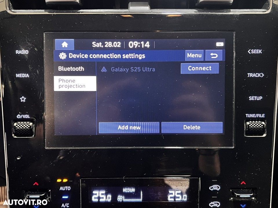 Hyundai Tucson - 19