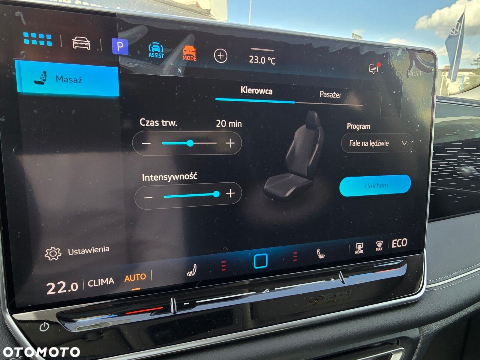 Volkswagen Tiguan 1.5 eHybrid PHEV Elegance DSG - 23