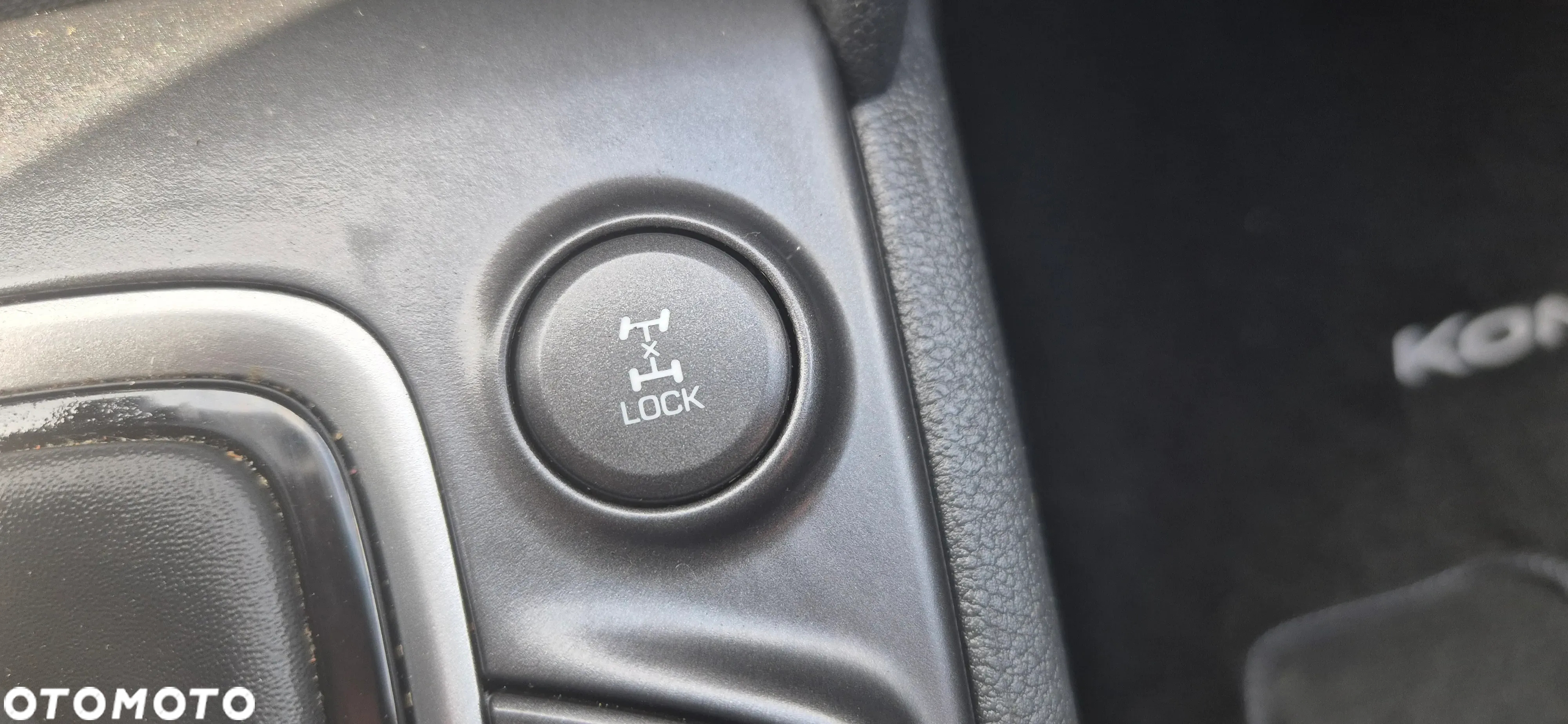 Hyundai Kona - 24