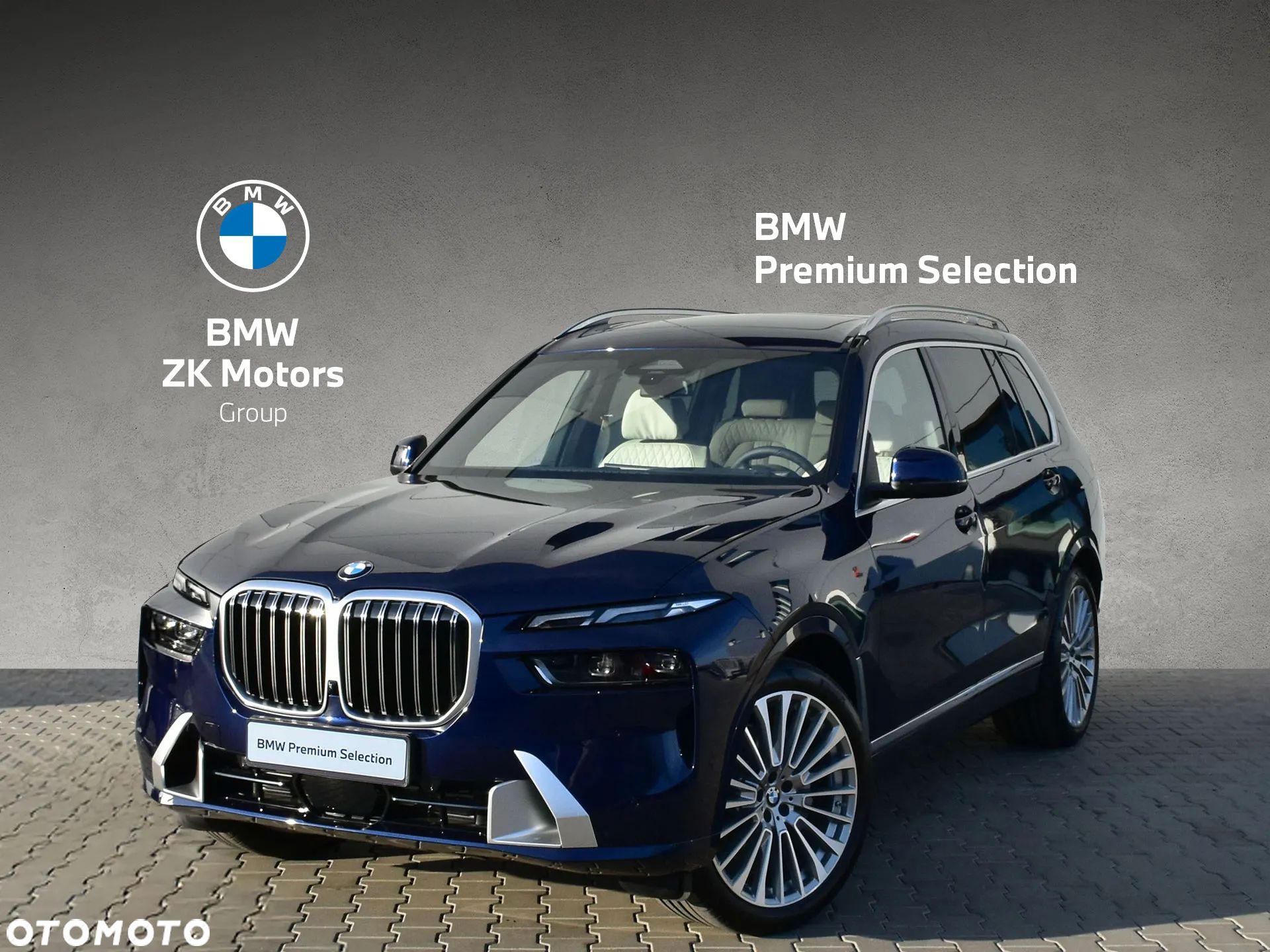 BMW X7 - 1