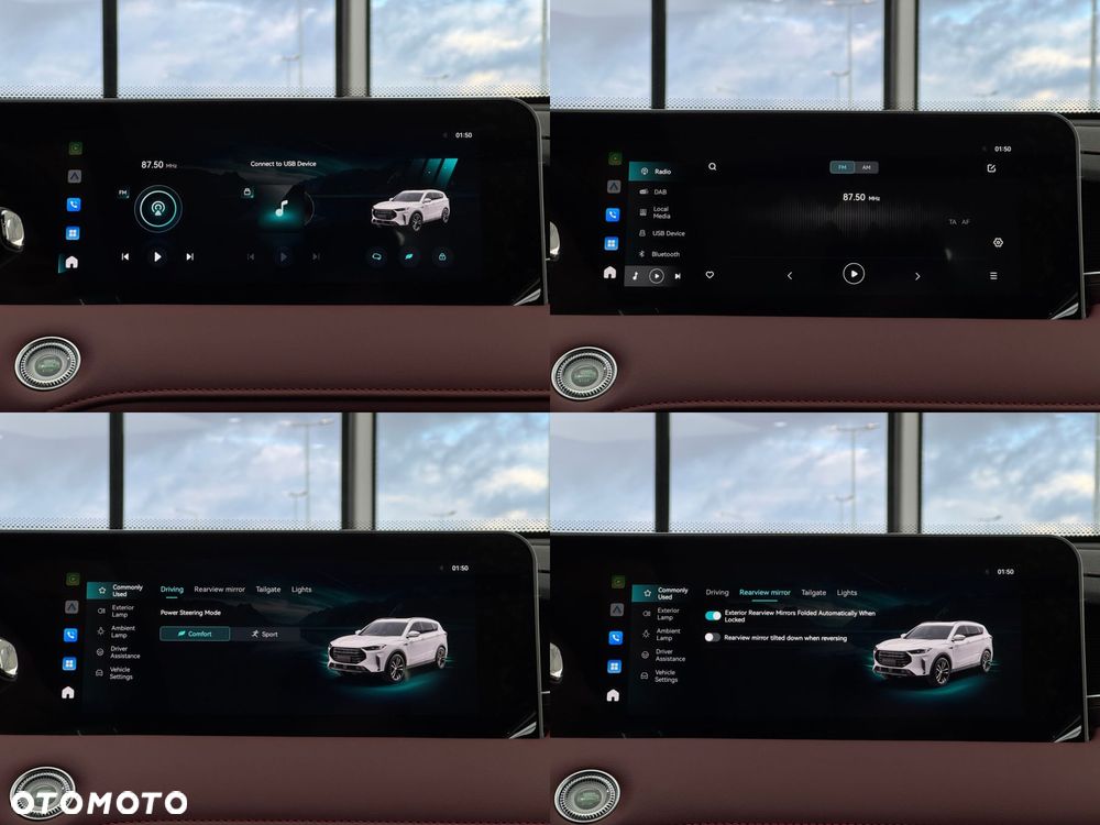 Jetour X70 Plus - 33