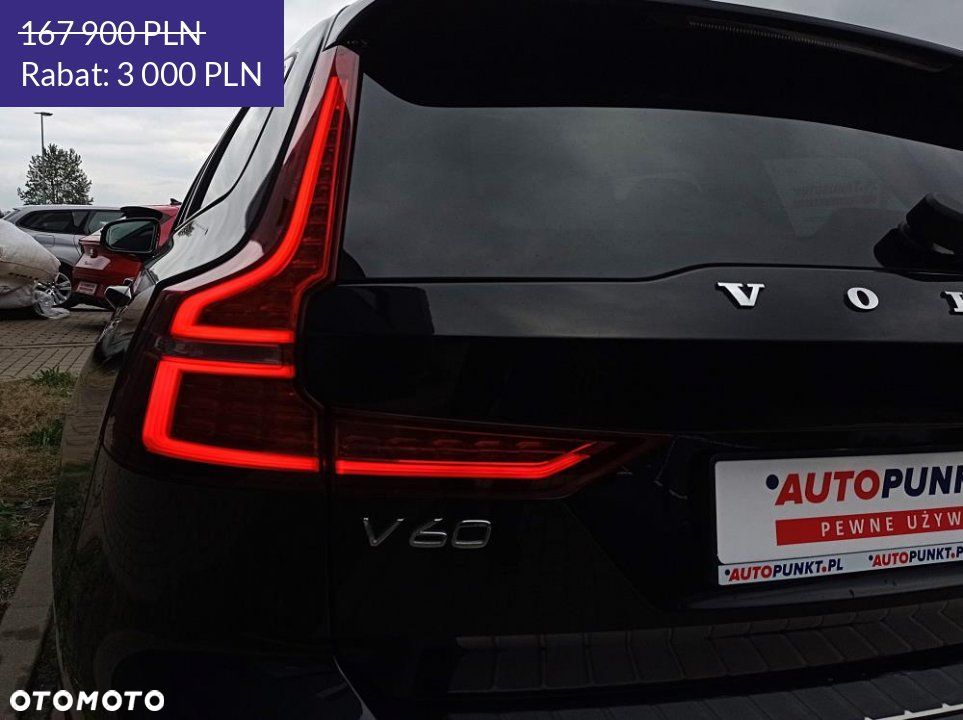 Volvo V60 - 7