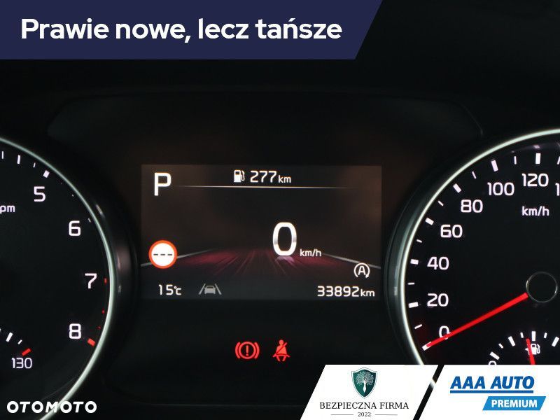 Kia Ceed - 12