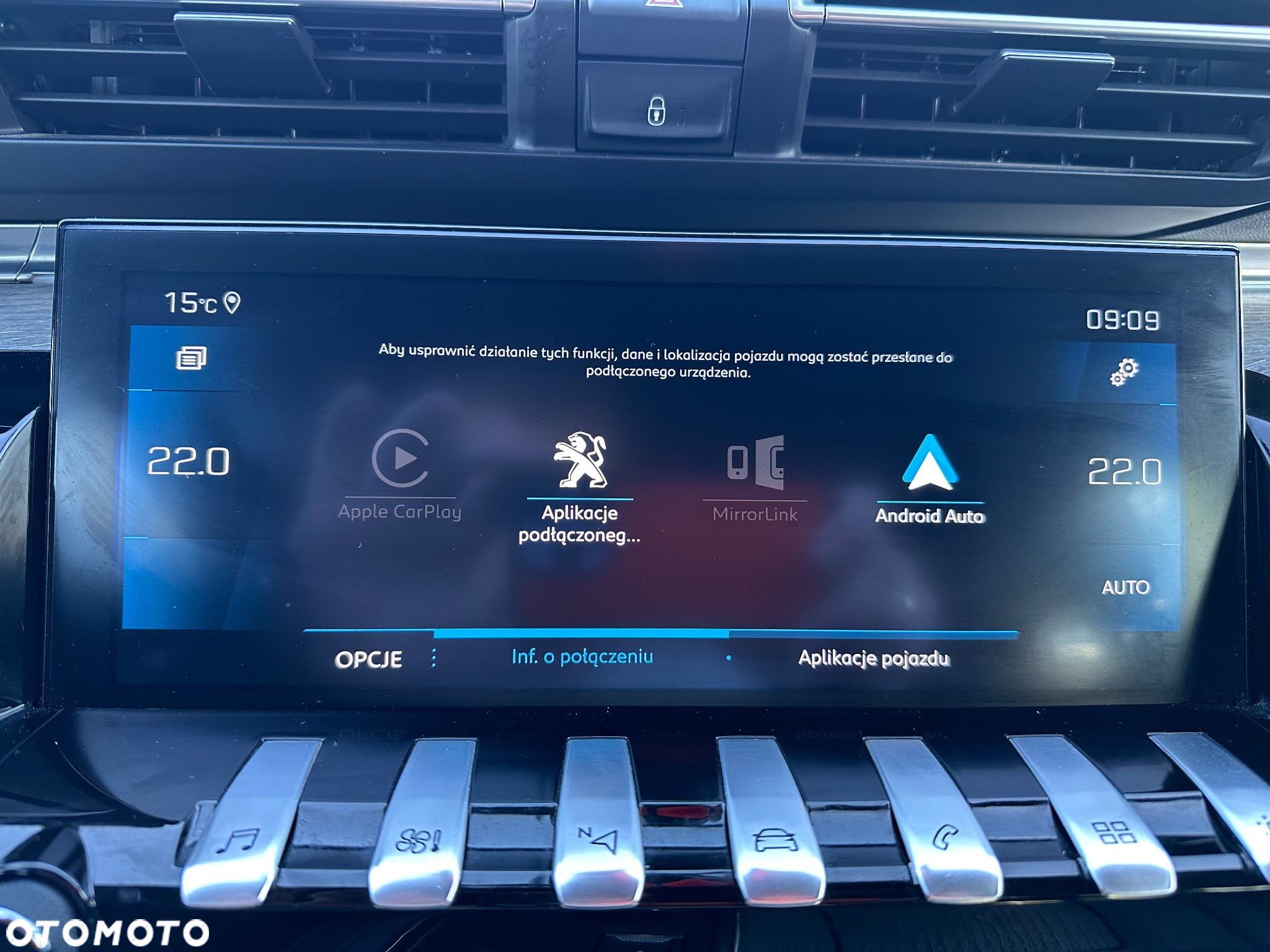 Peugeot 508 1.6 PureTech GT S&S EAT8 - 26