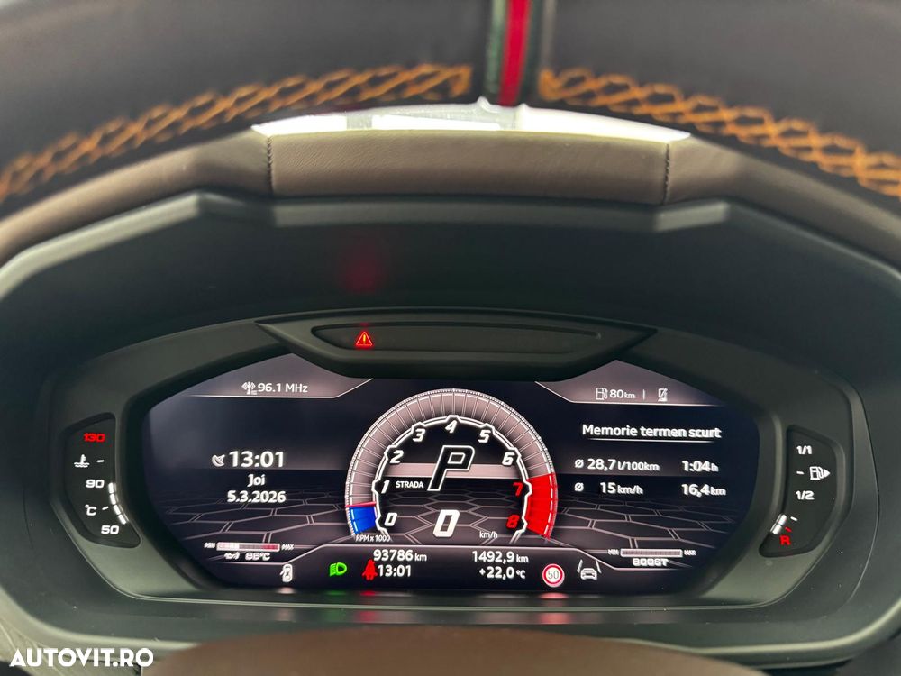 Lamborghini URUS Standard - 7