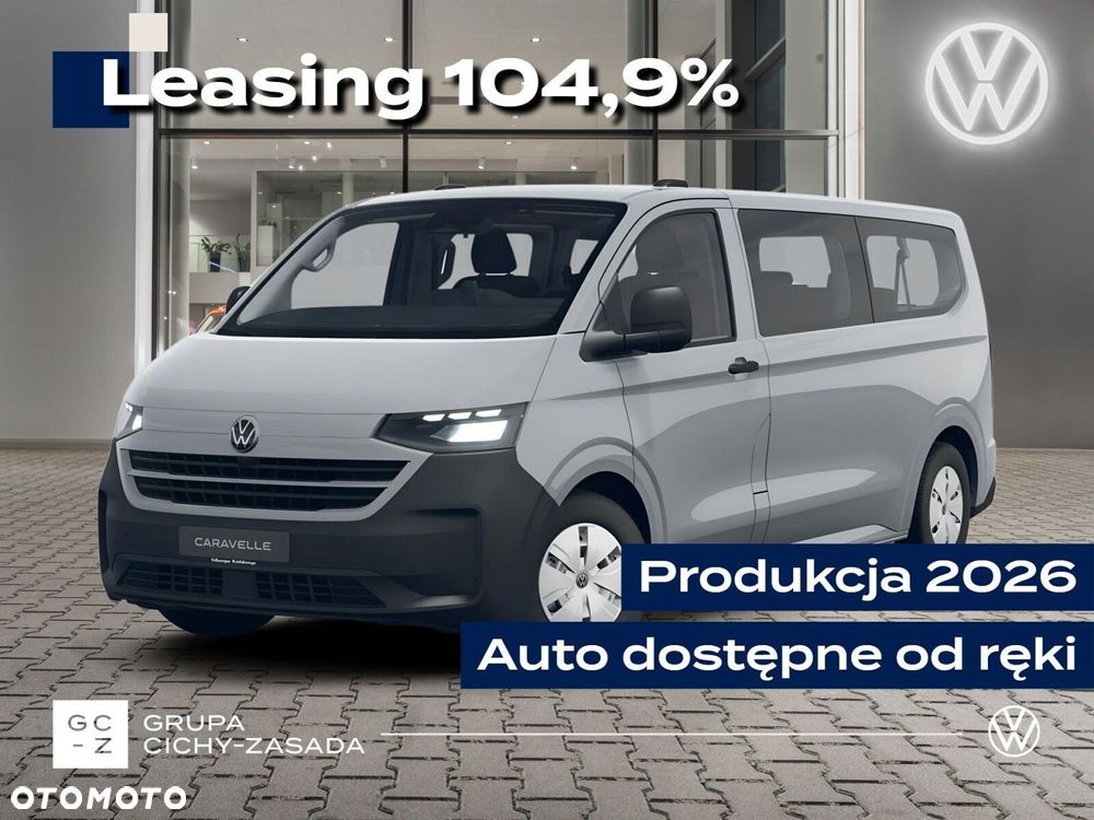 Volkswagen Caravelle - 1