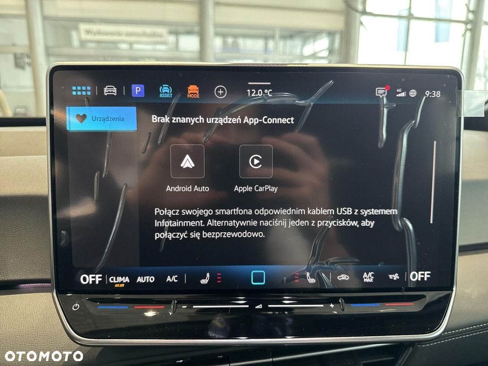 Volkswagen ID.3 - 26