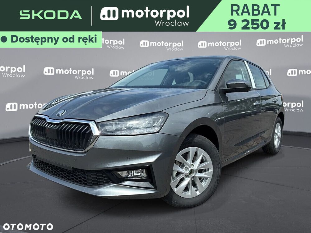 Skoda Fabia - 1