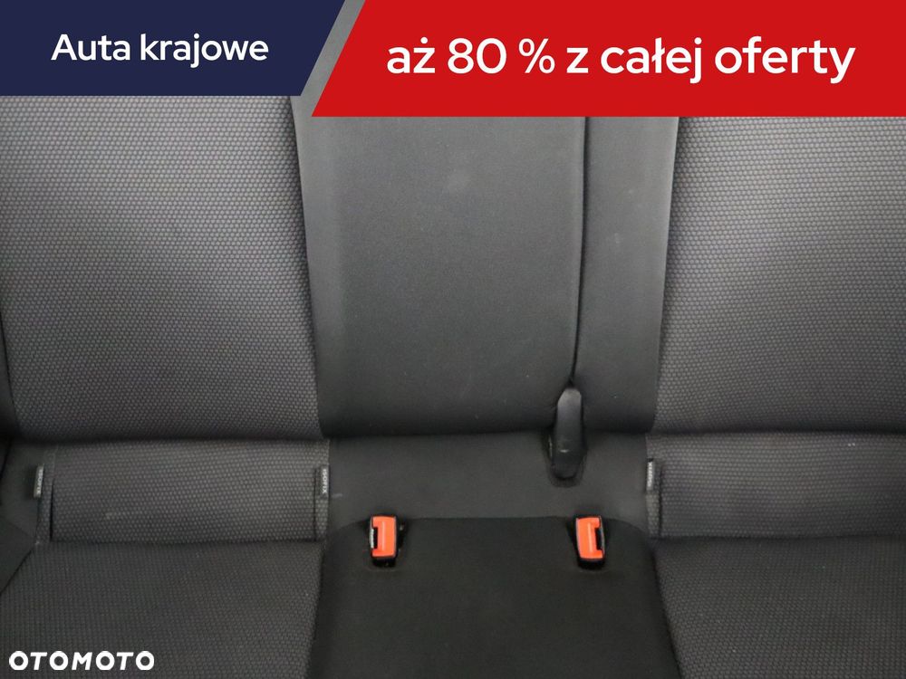 Skoda Citigo - 12