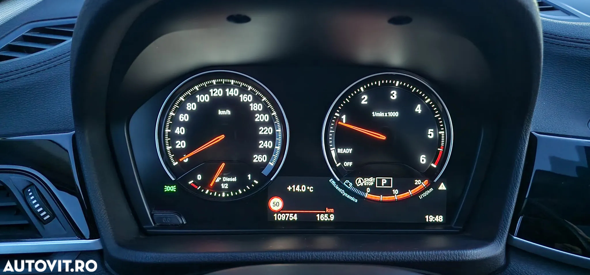 BMW X1 sDrive18d AT - 12