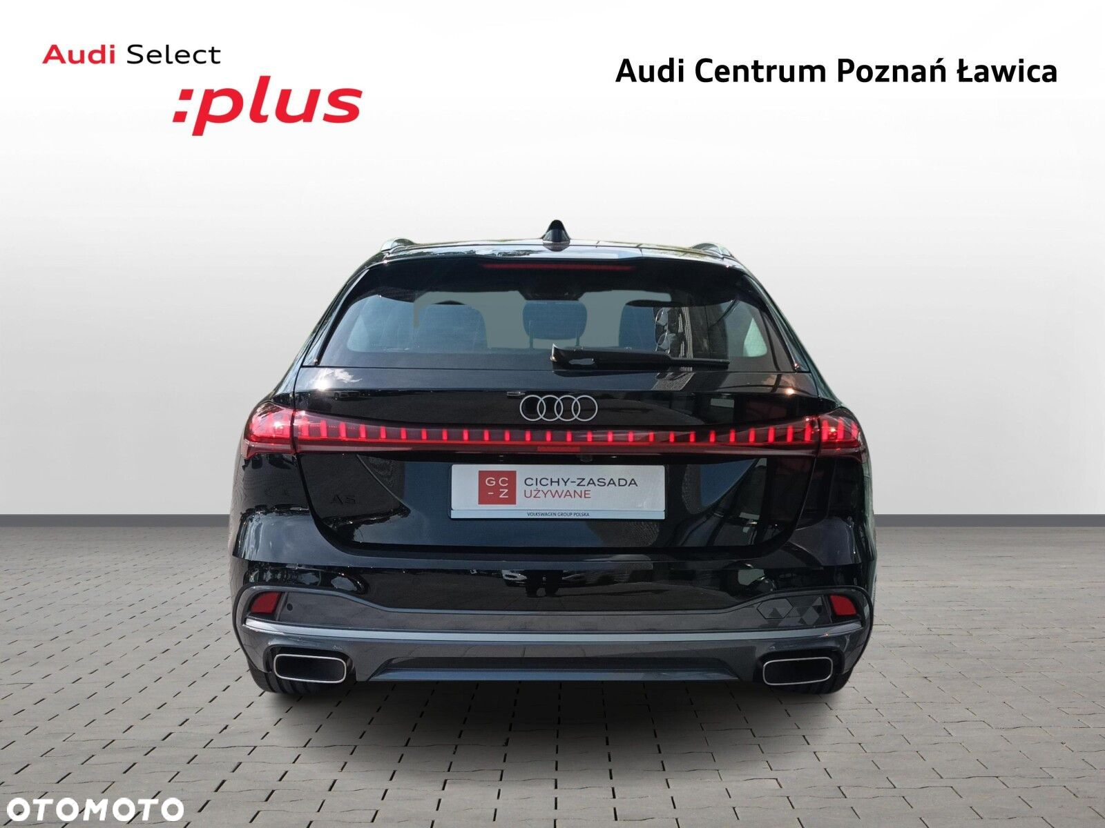 Audi A5 TFSI S tronic - 7