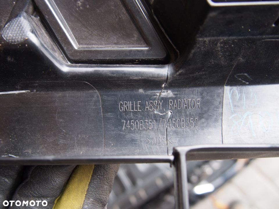 Mitsubishi Space Star 20r Atrapa grill 2020 - 7