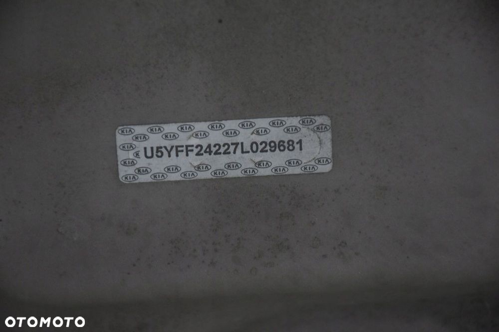 maska pokrywa * silnika kia cee'd ceed 8q - 7