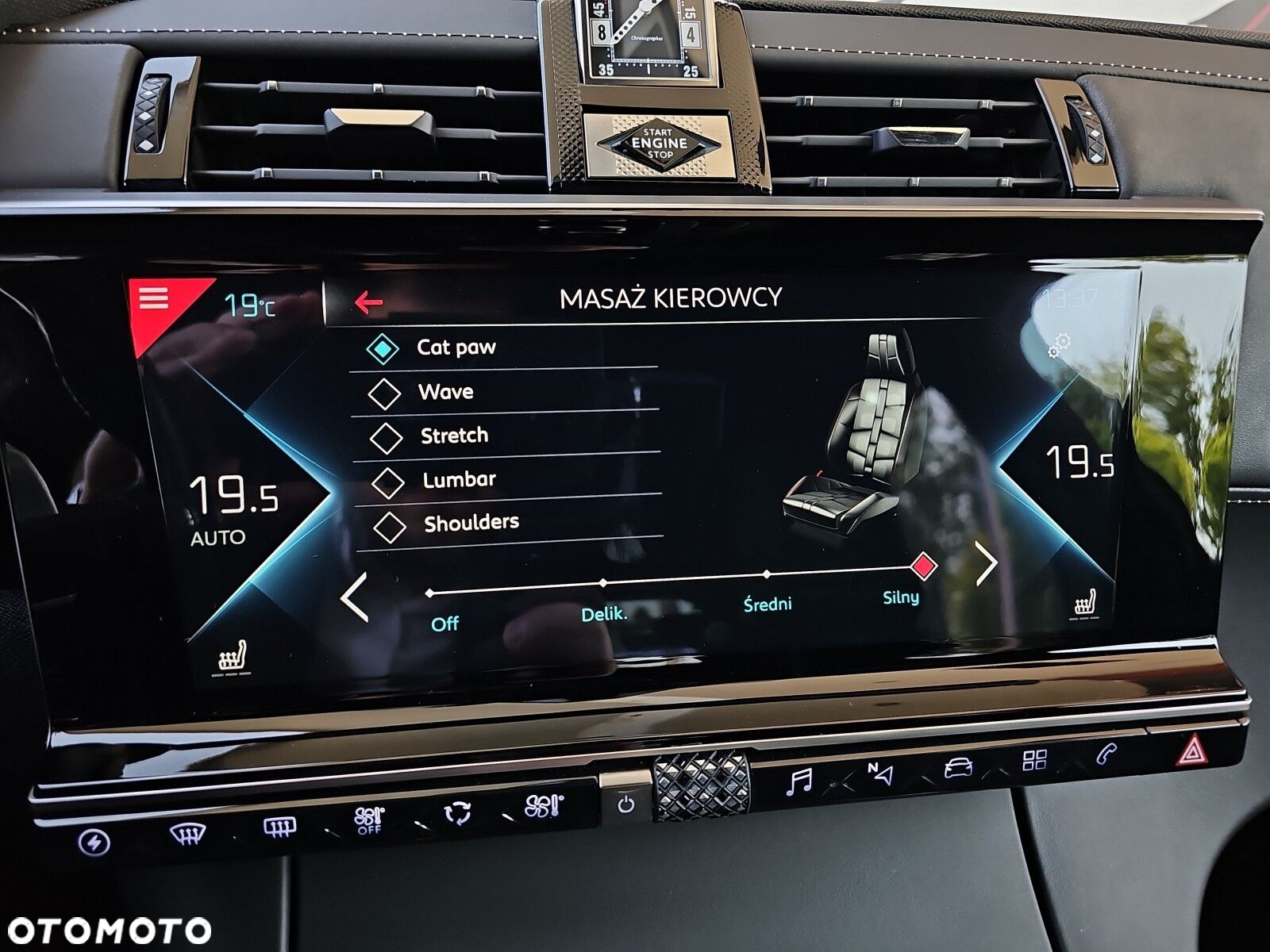 DS Automobiles DS 7 Crossback 1.6 E-Tense 4x4 Louvre - 21