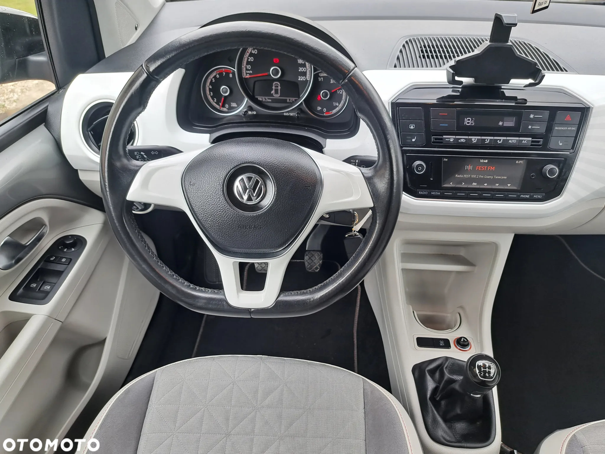 Volkswagen up! (BlueMotion Technology) beats - 22