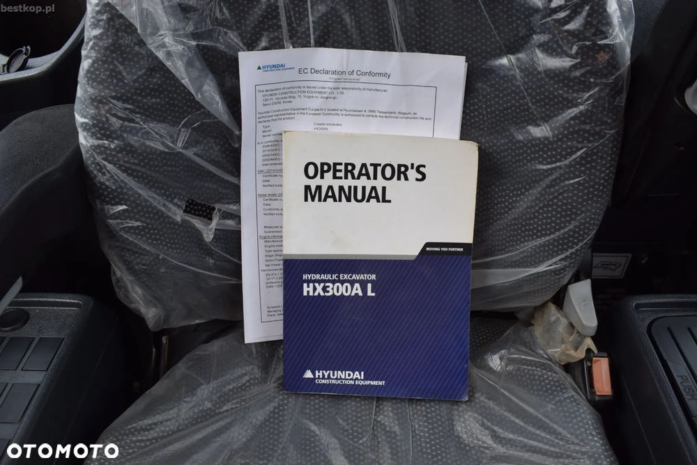 Hyundai HX300AL - 21