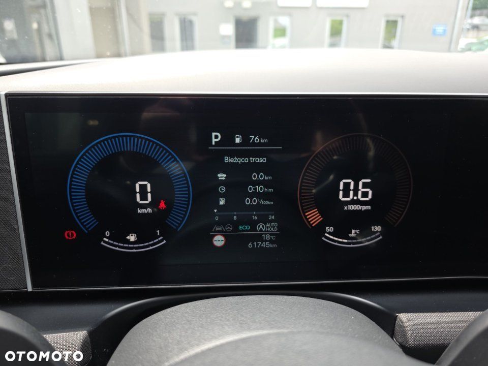 Hyundai Tucson - 12