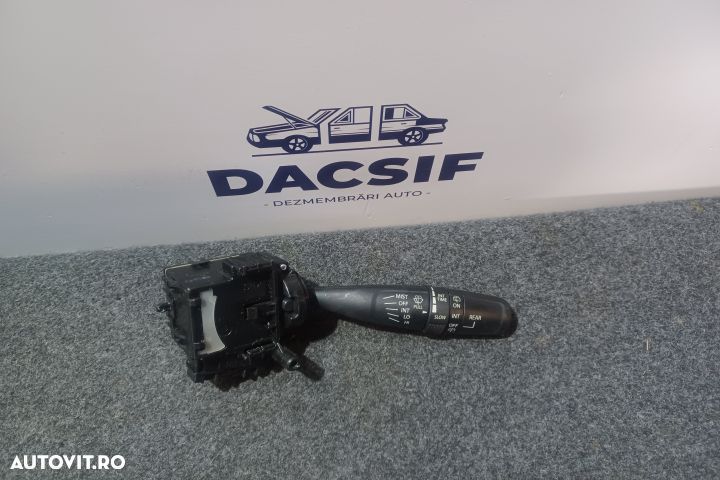 Maneta stergatoare parbriz si luneta Suzuki Swift 4 [2010 - 2015] Hat - 1